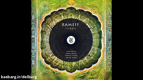موسیقی زیبا Rameff - Khurafa