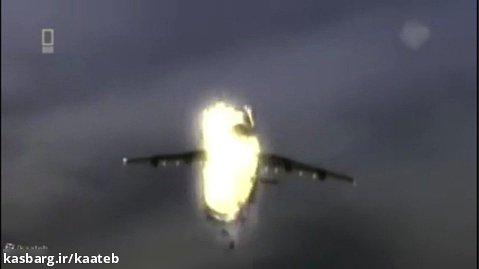 تا کنون چند هواپیما مانند هواپیمای اوکرانی با موشک زده شده است؟