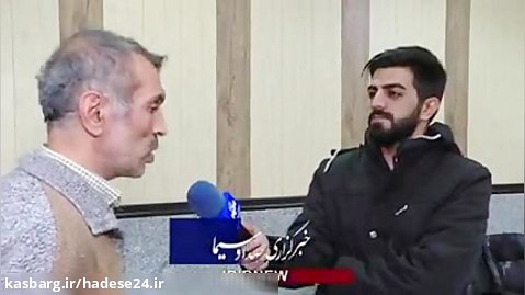 ناگفته های حمله به سفارت آذربایجان از زبان فرزند ضارب