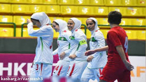 خلاصه گل های تیم ملی فوتسال زنان ایران برابر قرقیزستان
