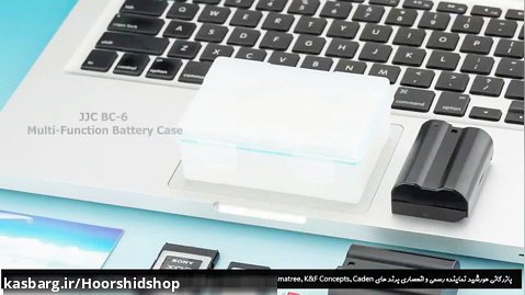 کیف محافظ باتری لیتیومی و کارت حافظه جی جی سی مدل BC-6