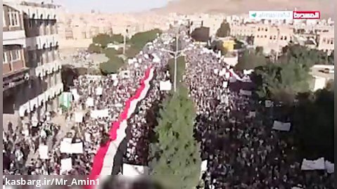 اعتراض مردم باشرف به سوزاندن قرآن کریم(صعده،یمن)