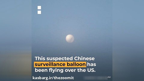 بالون چینی مرموز بر فراز آمریکا - زومیت
