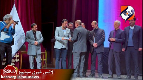 آغاز چهل و یکمین جشنواره فیلم فجر در تبریز