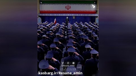 امروز؛ زمزمه سرود جمهوری اسلامی توسط رهبر انقلاب