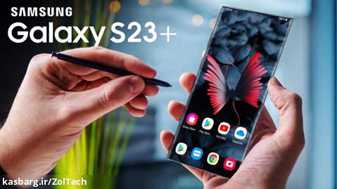 معرفی گوشی پرچمدار Samsung Galaxy S23 Plus سامسونگ گلکسی اس 23 پلاس