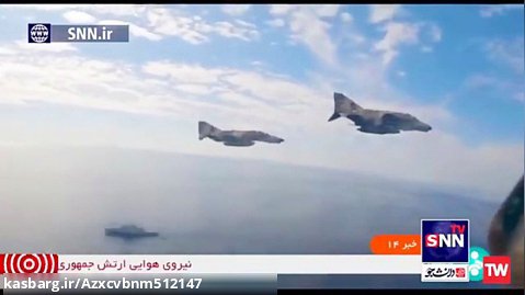پایگاه های نظامی جمهوری اسلامی ایران در زیر کوه