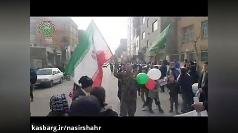 راهپیمایی 22 بهمن در نصیرشهر