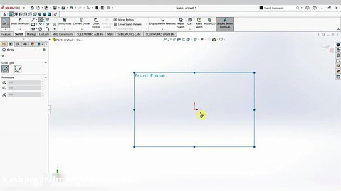 ConfigurationManager in SOLIDWORKS