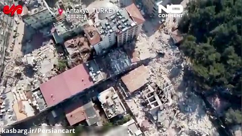 تصاویرهوایی از ویرانی های زلزله  ترکیه