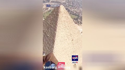 ببینید | نمایی دیدنی از اهرام مصر از دید دوربین یک چترباز