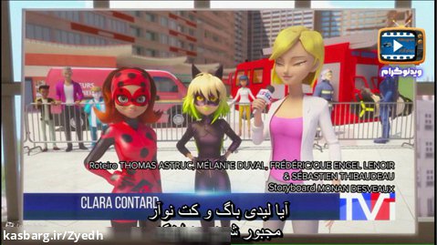 Miraculous.Tales.of.Ladybug.and.Cat.Noir.S05E11.480p.Farsi.Dubbed.