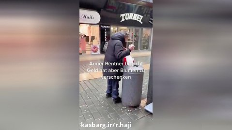 زباله گردی بازنشسته آلمانی