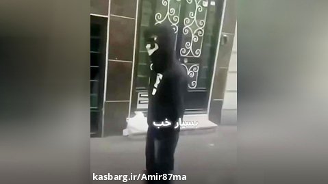 بتمن در ایران