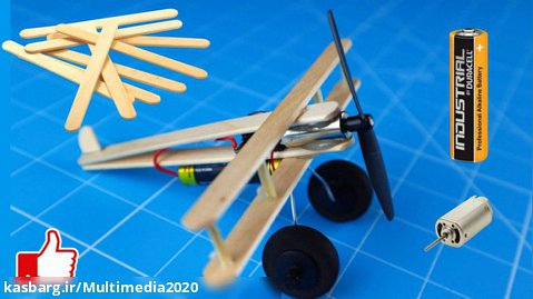 آموزش کاردستی خلاقانه _ ساخت هواپیما با چوب بستنی