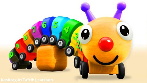 آموزش اعداد و رنگ ها برای کودکان - اسباب بازی کارتونی کودک