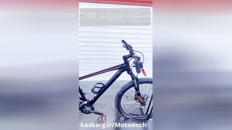 دوچرخه اسکات اسپکت ۷۴۰