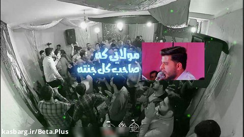 سلام نوکرا همه به ساحت  | کربلایی احمد کریمی | خانه رسانه بتاپلاس