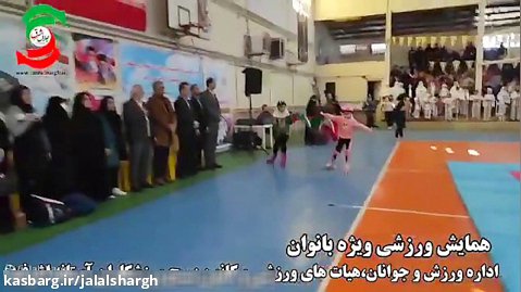 همایش ورزشی بانوان در آستانه اشرفیه  برگزارشد