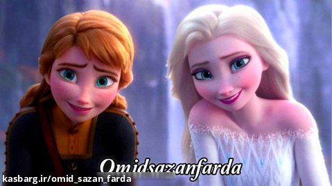 میکس جذاب و کیوت آنا و السا فروزن Frozen کلیپ گرانچ انیمیشن فروزن؟؟!!!