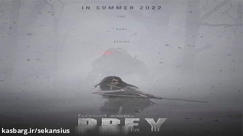 فیلم طعمه Prey 2022 زبان فارسی زیرنویس انگلیسی