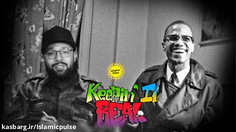 They Just Shot Brotha Malcolm! | Keepin' It Real