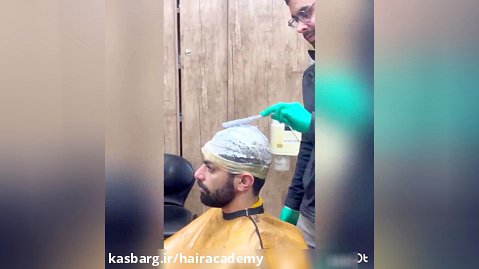 آموزش مش:آموزشگاه آرایشگری مردانه سرای نمونه تجریش