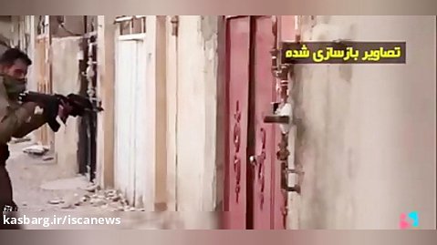 آرش احمدی» عضو گروهک تروریست کومله اعدام شد