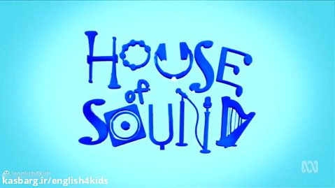 House Of Sound