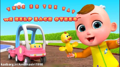 برنامه کودک شاد بیبی | کمک بیبی به اردک | سرگرمی برنامه کودک شاد