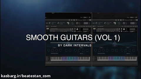 وی اس تی تحت کانتکت Dark Intervals SMOOTH GUITARS Vol.1