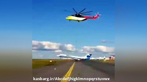 جابجا کردن هواپیما توسط هلیکوپتر