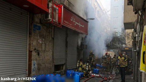 آتش سوزی در ساختمان ۱۰ طبقه ای در تهران و نجات ۸ نفر