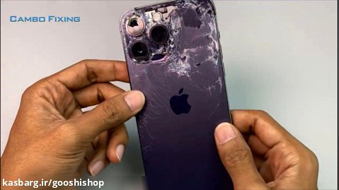 بازسازی و تعمیر گوشی Apple iPhone 14 Pro Max