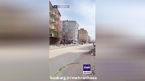 فروریختن ساختمان در اثر زلزله ۵/۶ریشتری ترکیه