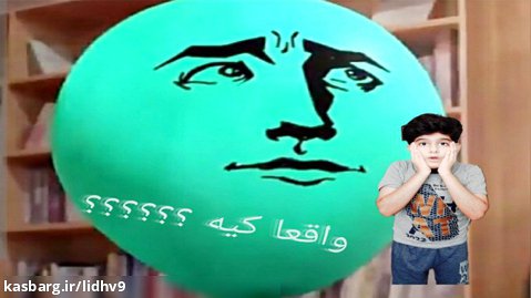 راز گامبال الن دزد و مجرمه!!!!