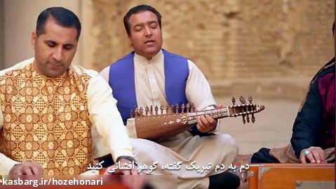آلبوم خواهی آمد  قوالی افغانستان