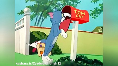 تام وجری