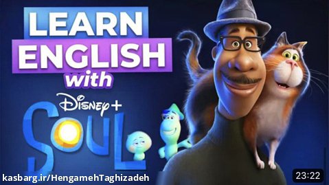 Learn English With Soul