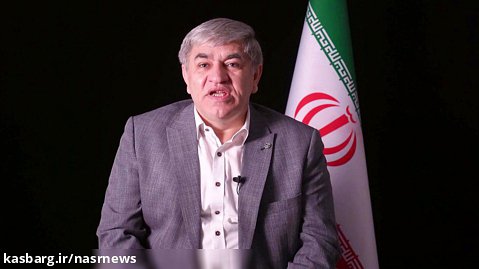 باباپور | کاندیدای انتخابات اتاق بازرگانی تبریز