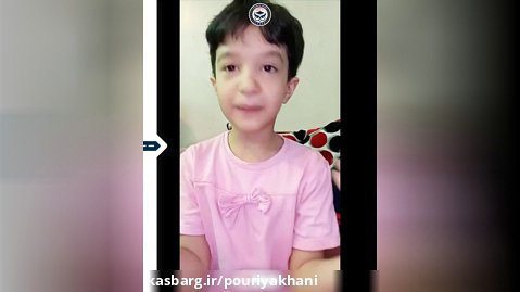ویدئو سلفی زبان آموزان در خصوص رضایت از آموزش های آکادمی پوریا خانی (1)
