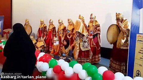 اجرا سینما سیمرغ مجری: ترلان گلکارنیابه همراه گروه سروددبیرستان صفورا