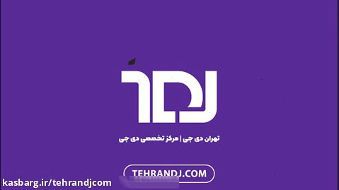 معرفی دی جی کنترلر دنون Denon DJ SC LIVE 4 | تهران دی جی