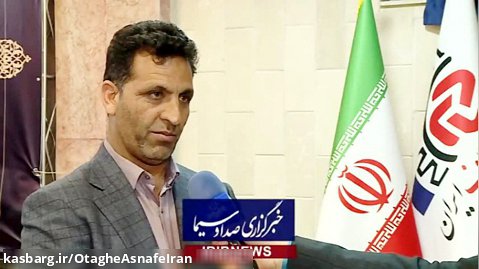 مجید شجاع دبیر کل اتاق اصناف ایران