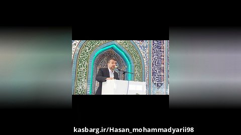 سخنرانی حسن محمدیاری در موسسه خیریه انفاق مهر چوبر