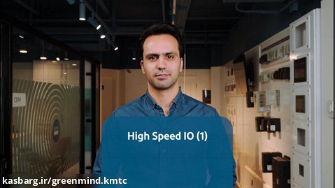 High speed I/O part 1