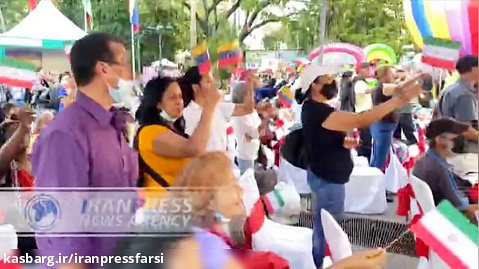 افتتاح نمایشگاه دوستی ایران- ونزوئلا در کاراکاس