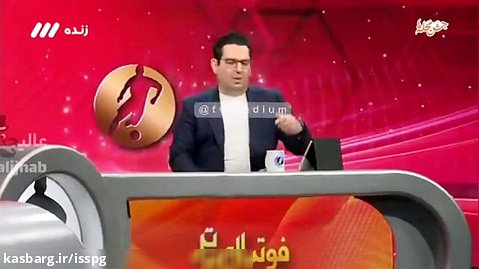 انتقادهای محمدرضا احمدی بابت گرانی گوشت و نان روی آنتن زنده تلویزیون