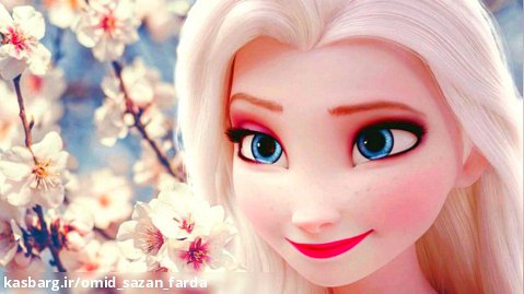 میکس خفن من از Frozen کلیپ انیمیشن فروزن آنا و السا / همه میخوان دشمن باشن !!!