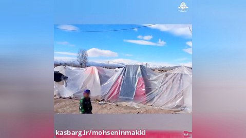 کمک رسانی در مناطق زلزله زدهٔ استان آذربایجان غربی